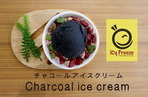 Charcoal ice cream